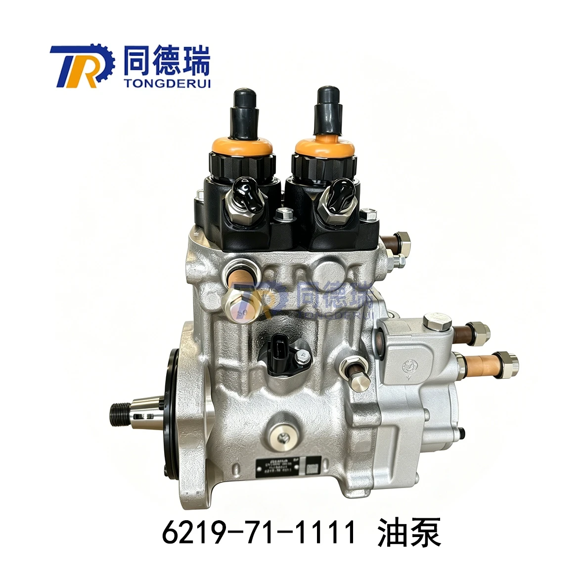 product-1181-1181