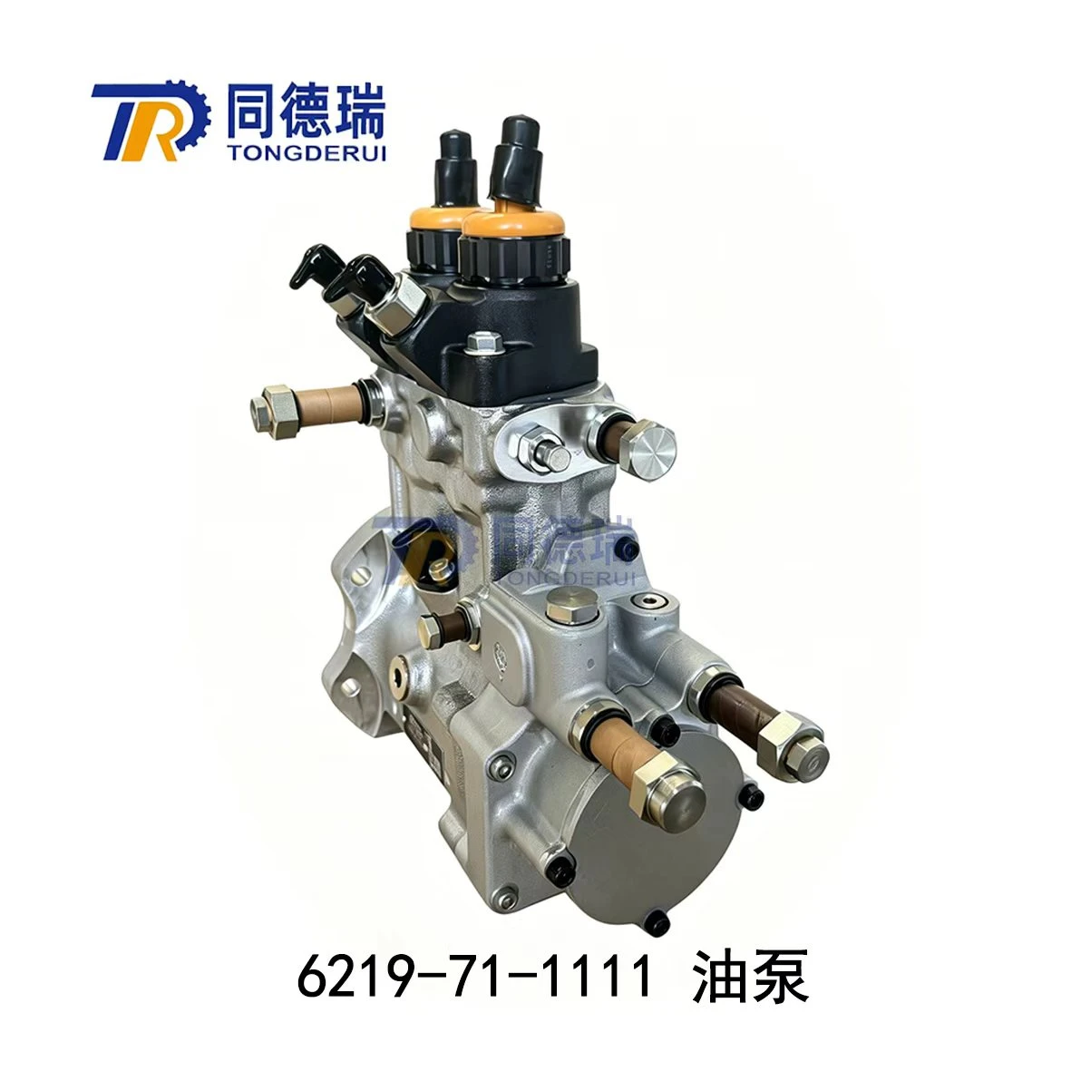 product-1181-1181